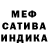 A PVP Соль Gendy Shi