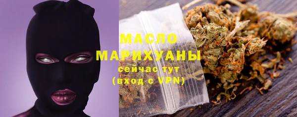 крисы Аркадак