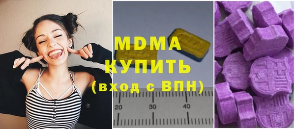 крисы Аркадак