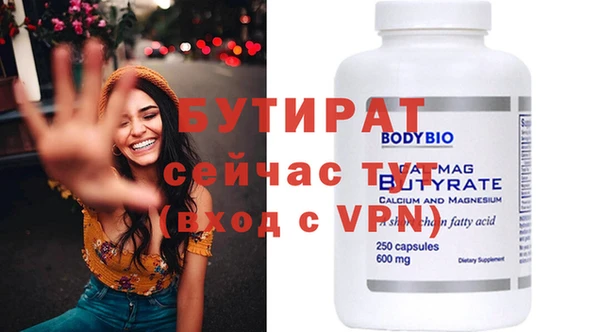 a pvp Армянск