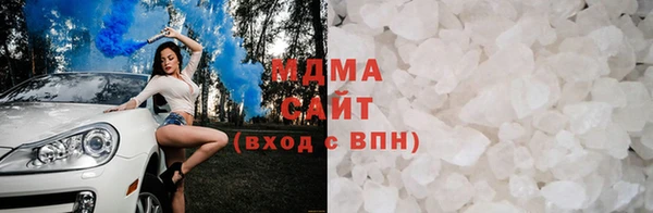 a pvp Армянск