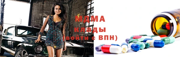 a pvp Армянск