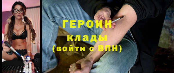 крисы Аркадак
