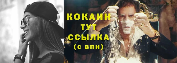 каннабис Зерноград