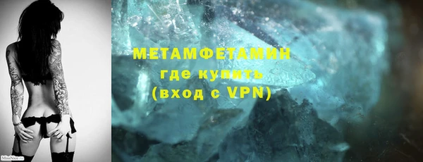 a pvp Армянск