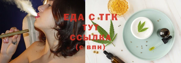 молекула духа Корсаков