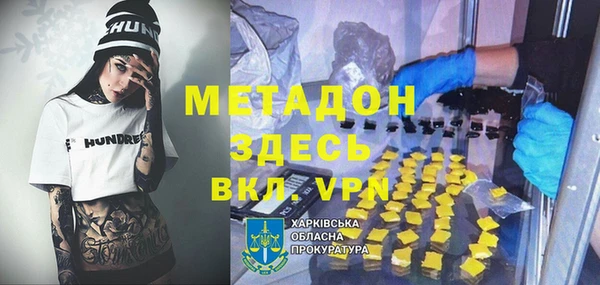 крисы Аркадак