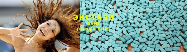 COCAINE Алексин