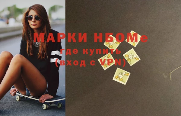 герыч Коряжма