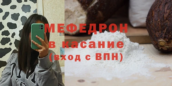 крисы Аркадак