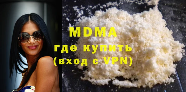 a pvp Армянск
