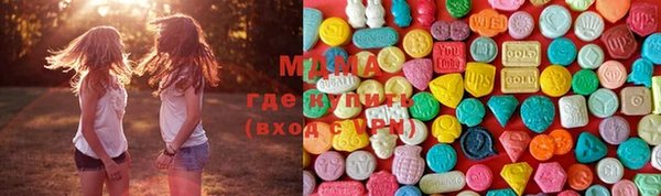 крисы Аркадак