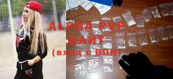 a pvp Армянск