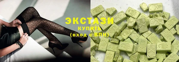 a pvp Армянск