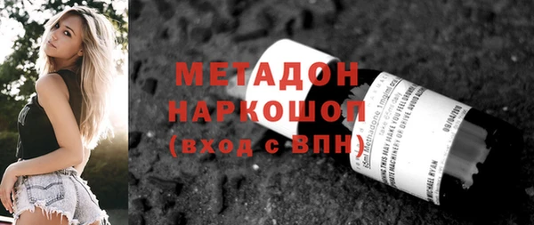 a pvp Армянск